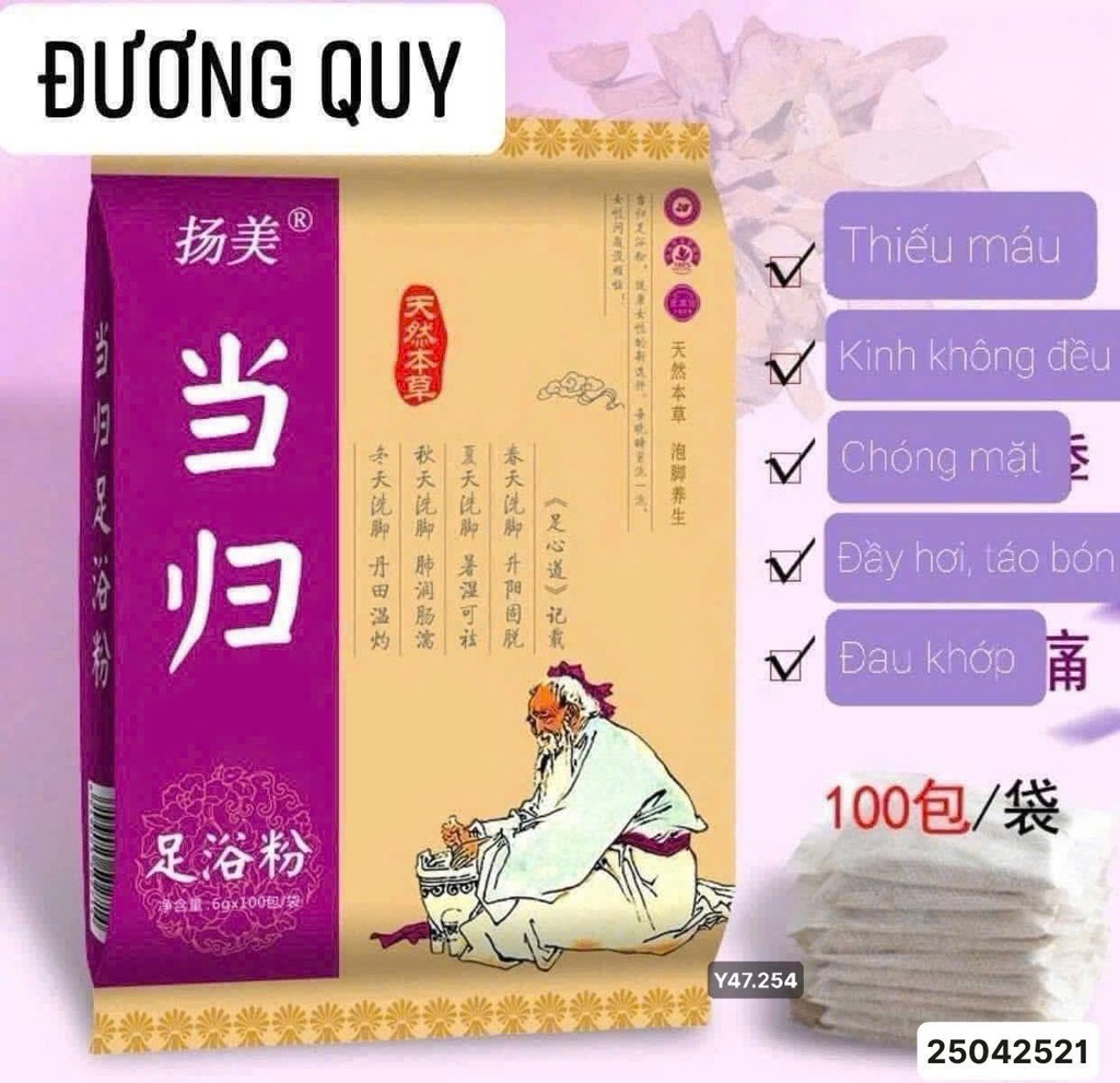 Thảo dược-R27.2504.25