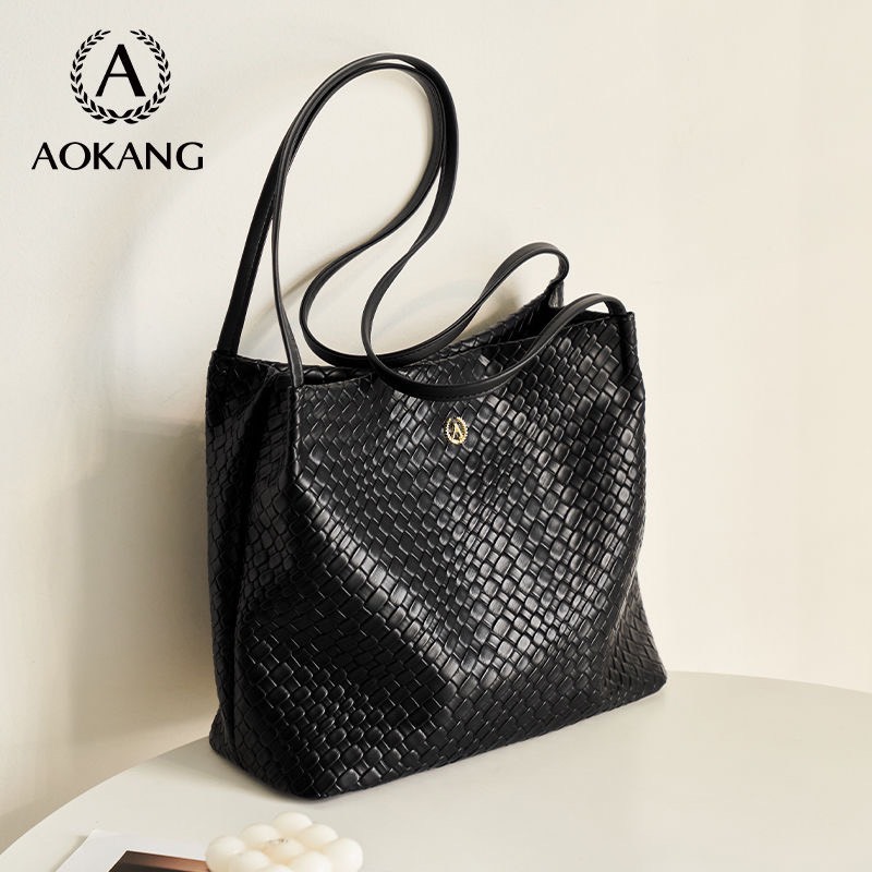 Túi Aokang-R3.1205