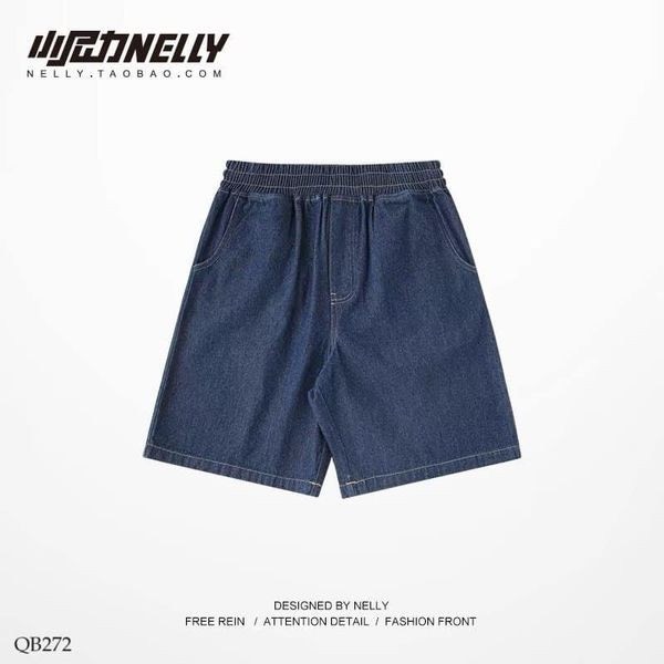 Quần short jean-R23.185.24