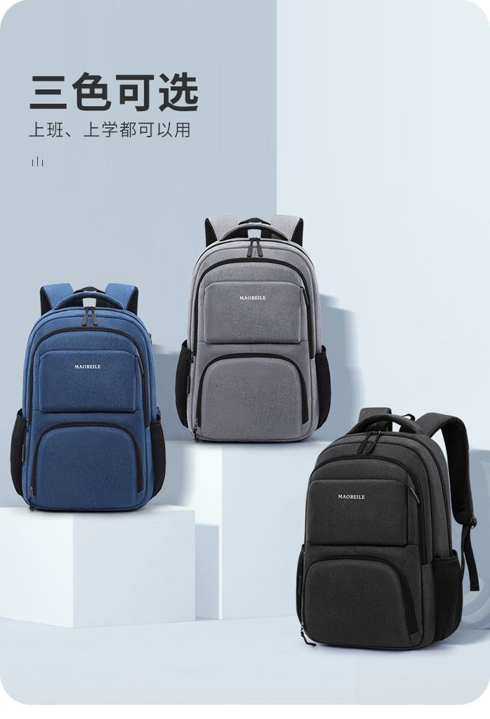 Balo-R10.1505