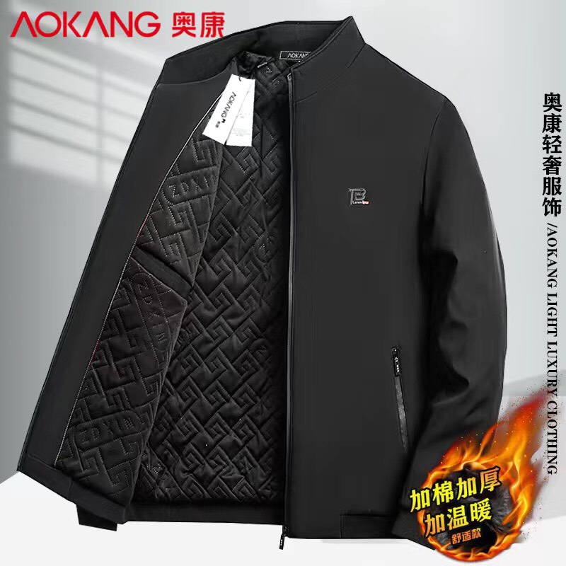 Áo  Aokang-HN9.0911