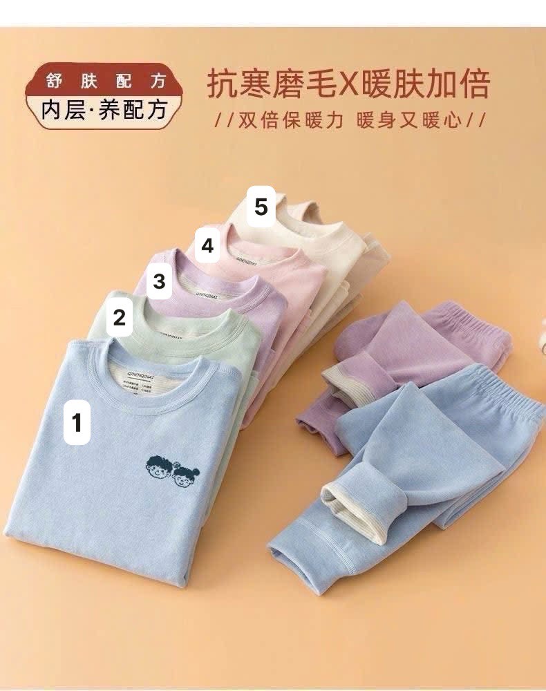 Bộ nỉ lông-R12.1108.25