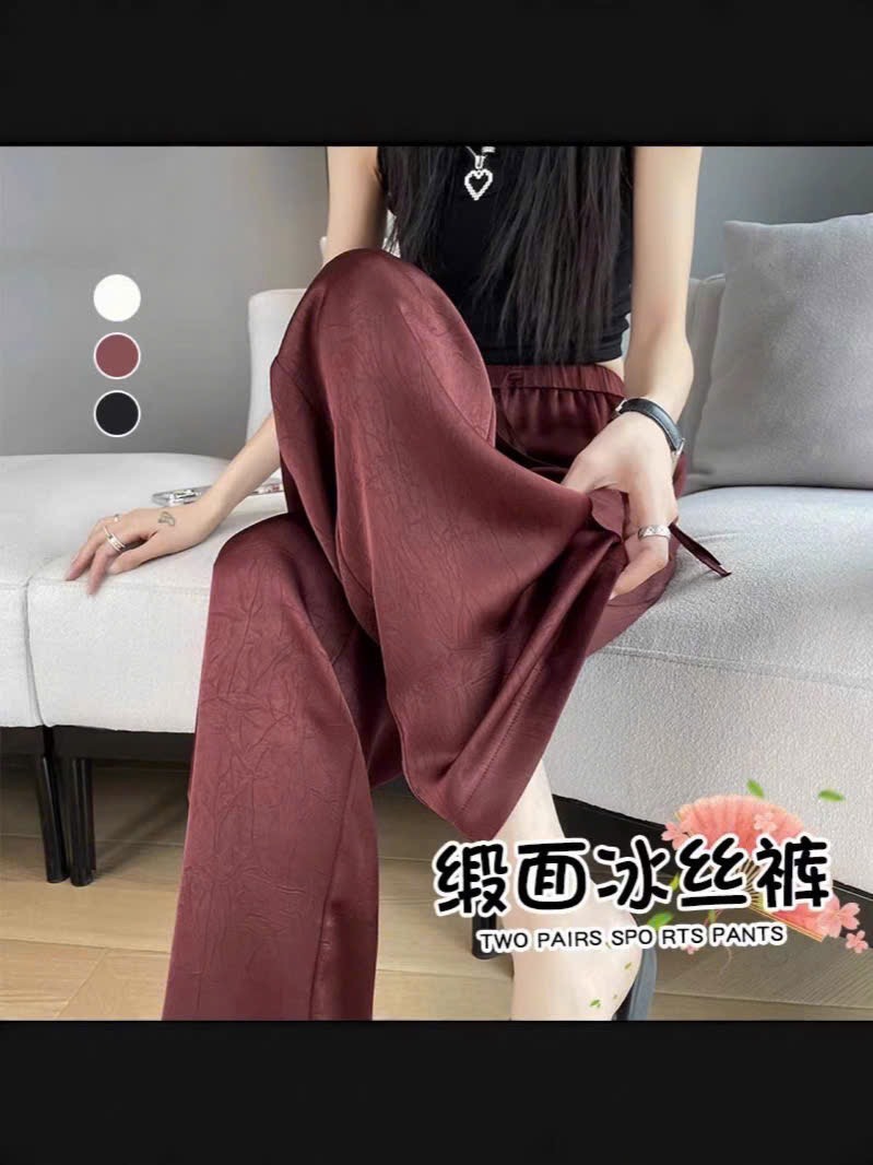 Quần hoạ tiết-R21.2603.25