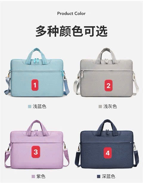 Túi đựng lap-R15.1408.25