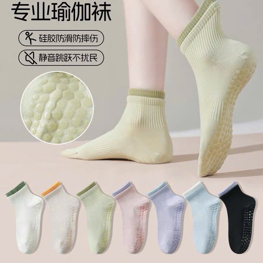 Tất chống trượt-R26.159.24