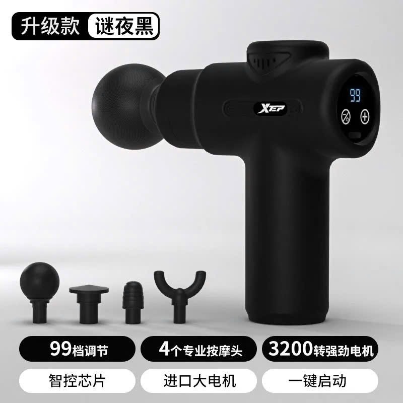 Máy Massa-R1.2408.25