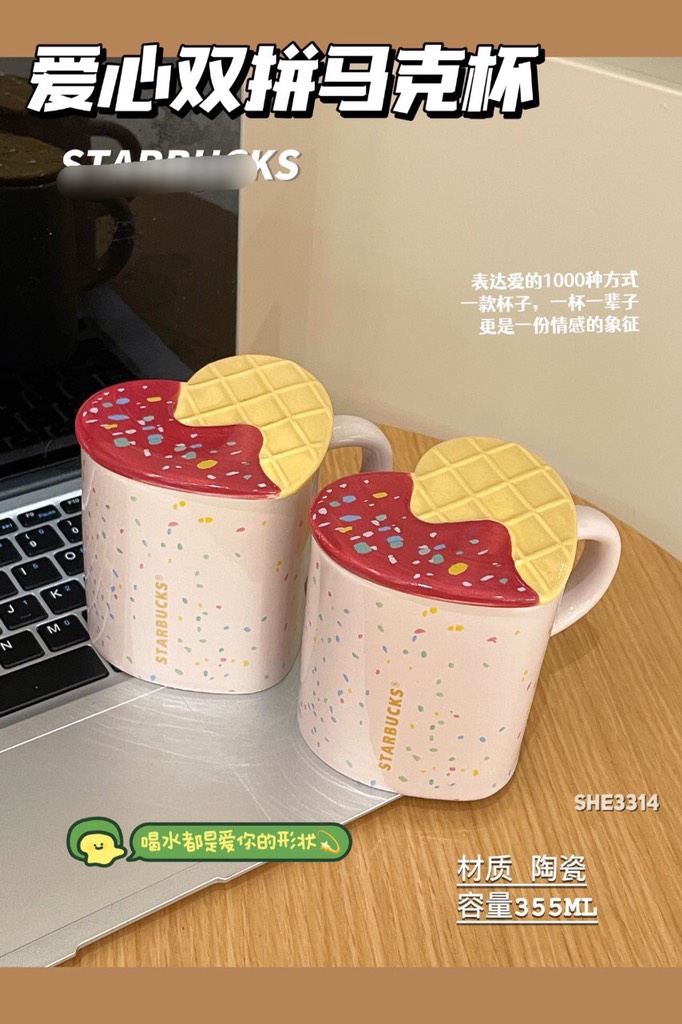 Cốc tình nhân-Rcntt1909