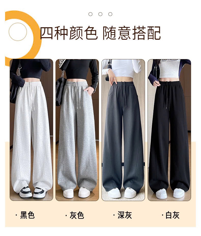 Quần ống rộng-R21.0109.24