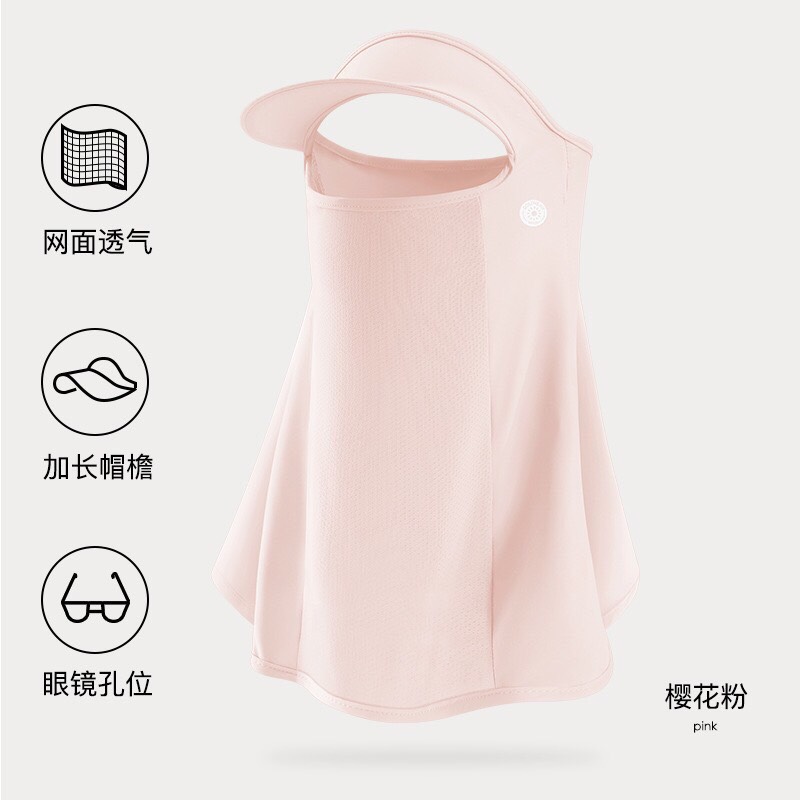 Khẩu trang kèm mũ-TN6.2405