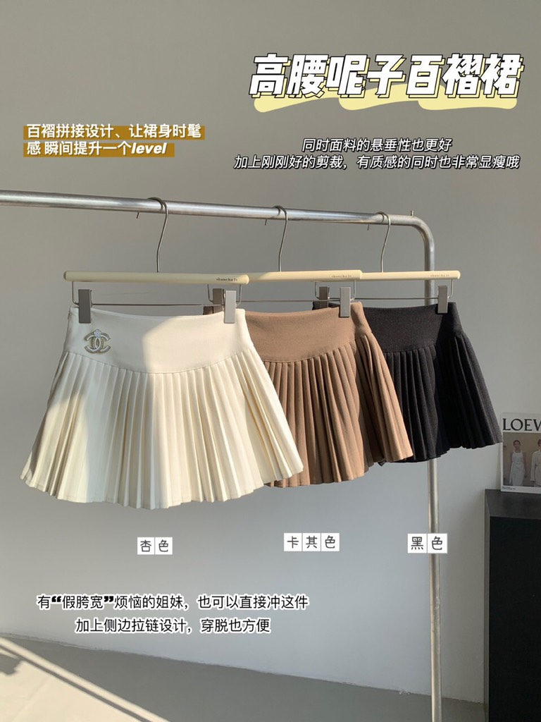 Chân váy ngắn-TN5.1008