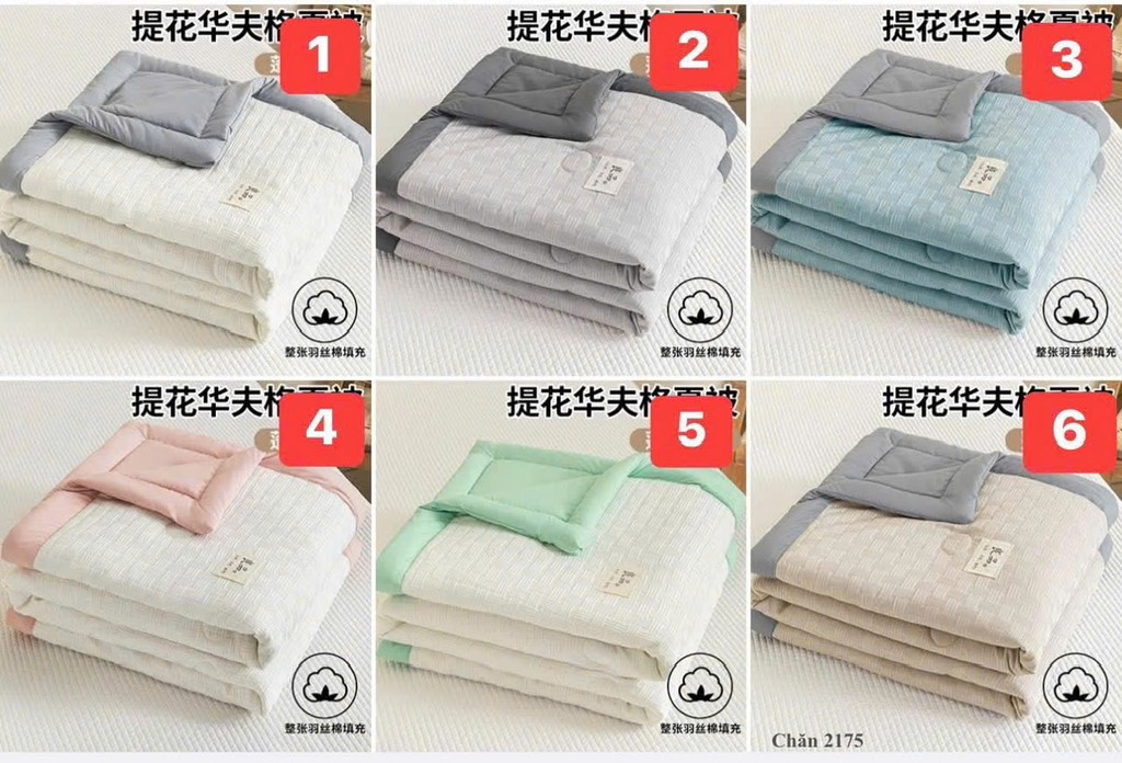 Chăn điều hoà-R29.1005.25