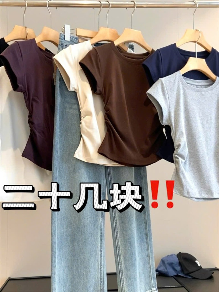 Áo Inblu-R29.2603.26