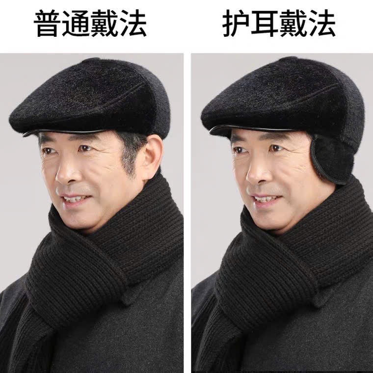 Mũ cho bố-R3.0111.24