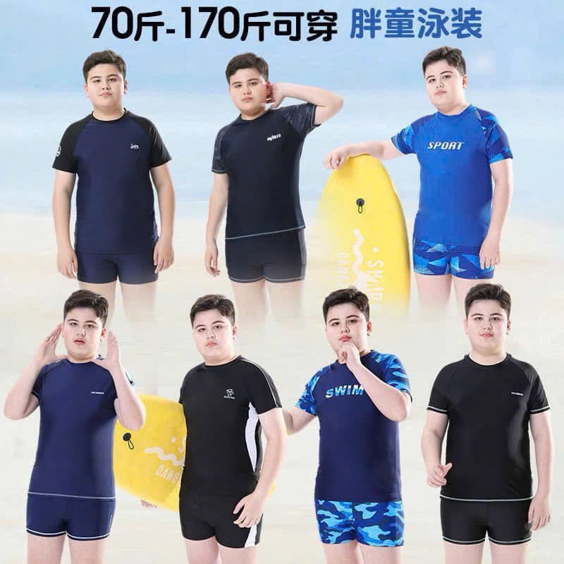 Bộ bơi bé trai-R20.0503.25