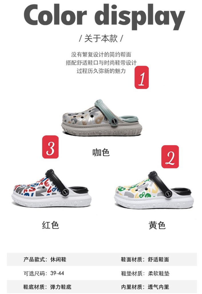 Sục cho bé-TN5.0606