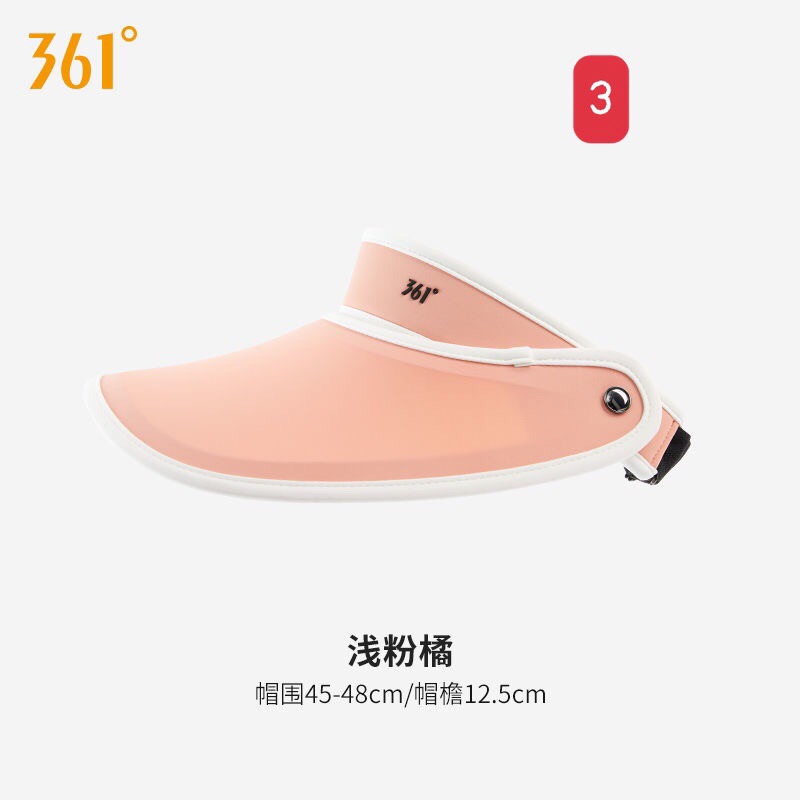 Mũ chống nắng-R13.2105