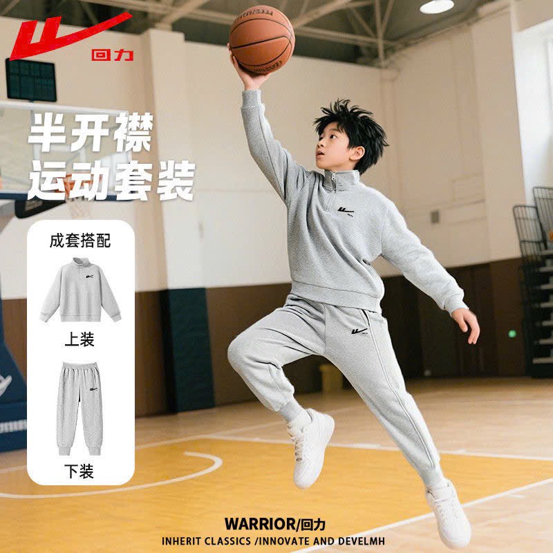 Nỉ nam Warrio-R11.1409.25