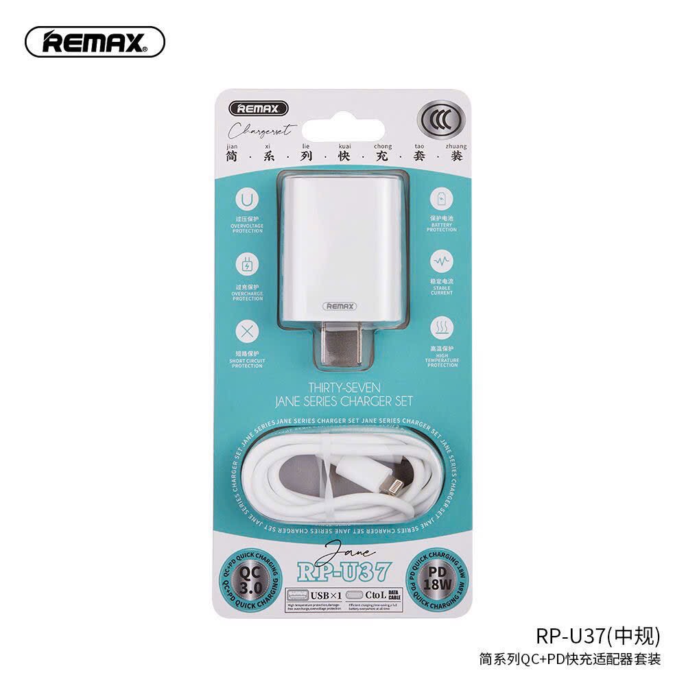 Sạc nhanh-R2.0510.25