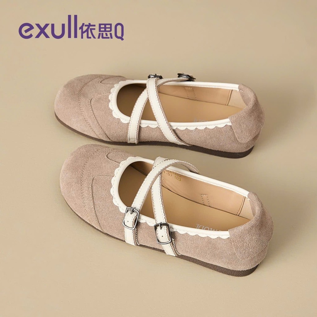 Giầy Exull-R14.1709.25