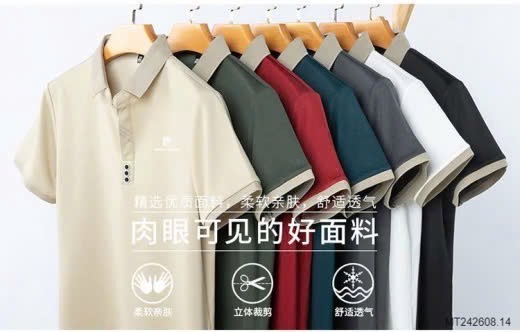 Áo polo nam-R21.258.24
