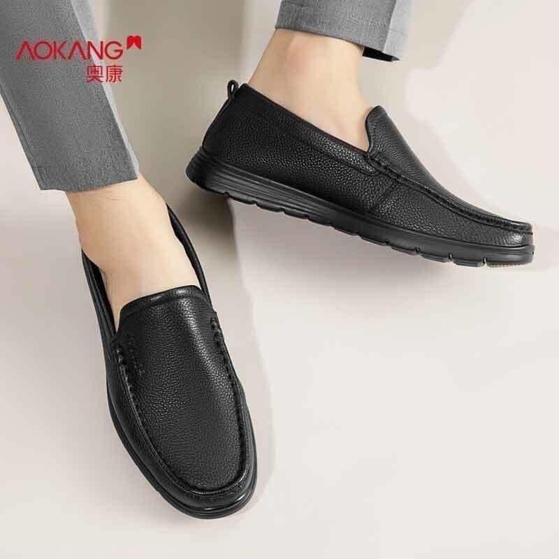 Giầy lười-HN5.2309