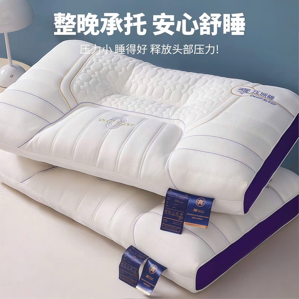 Gối Kapa-R15.1608.25