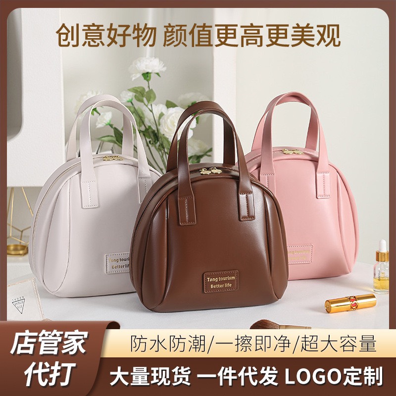 Túi đựng mỹ phẩm-R28.255.24