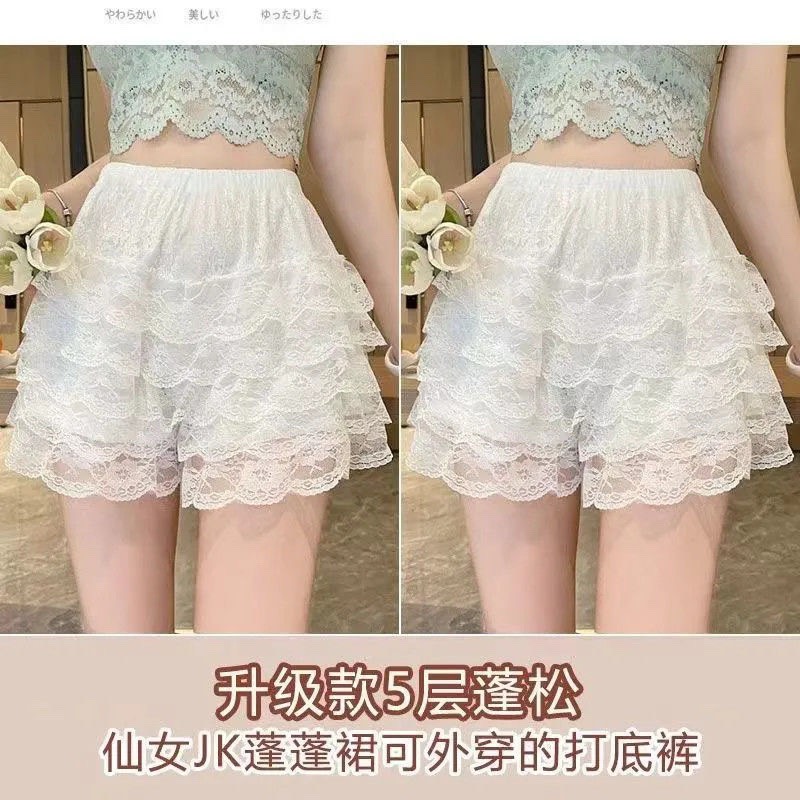 Quần ren-R18.1508.25