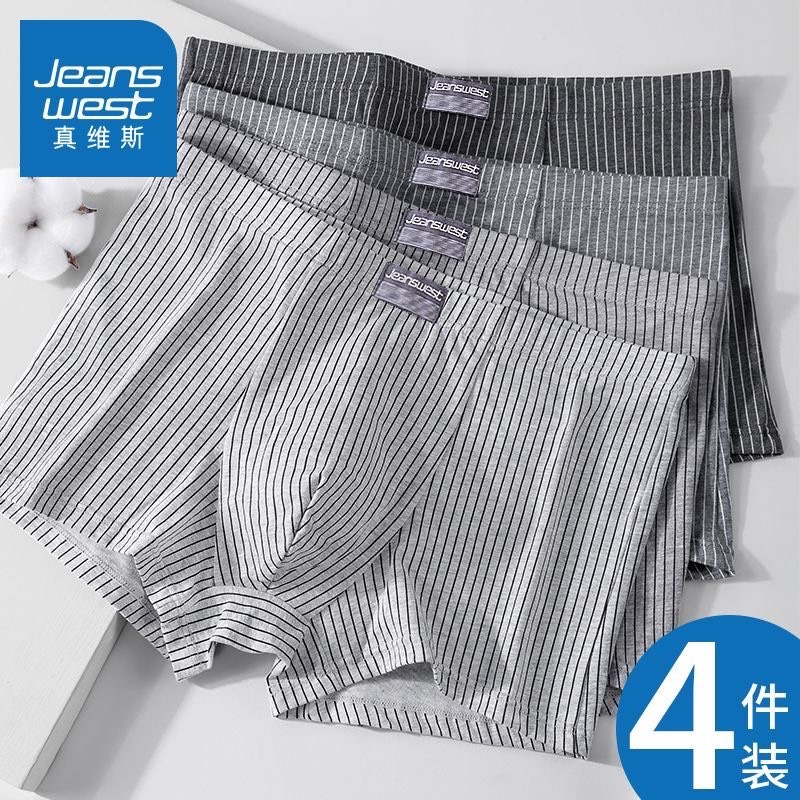 Quần sịt-R6.1008.25