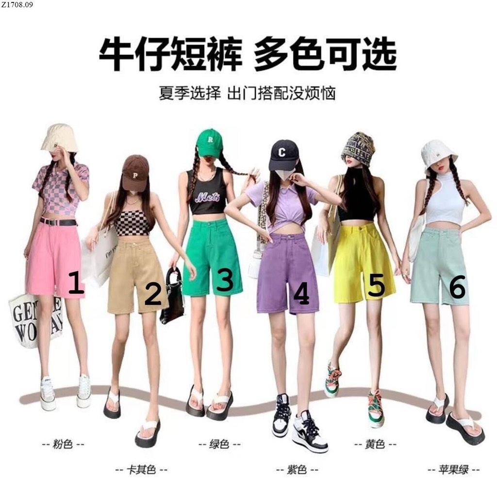Short kaki lửng-TN1.1708
