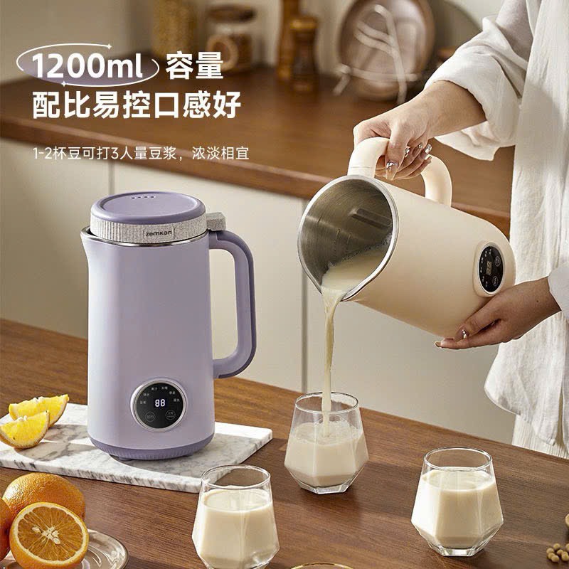 Máy làm sữa-R22.0909.24