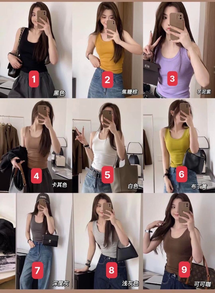 Áo balo kèm đệm-TN8.0606