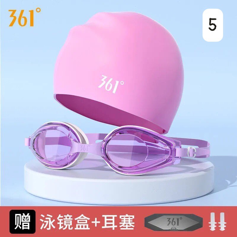 Kính bơi kèm mũ-R22.2605