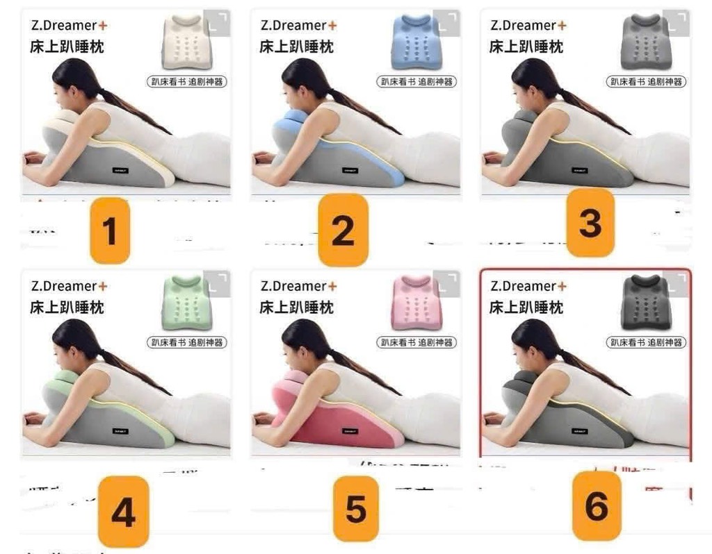 Gối nằm-R12.3108.25