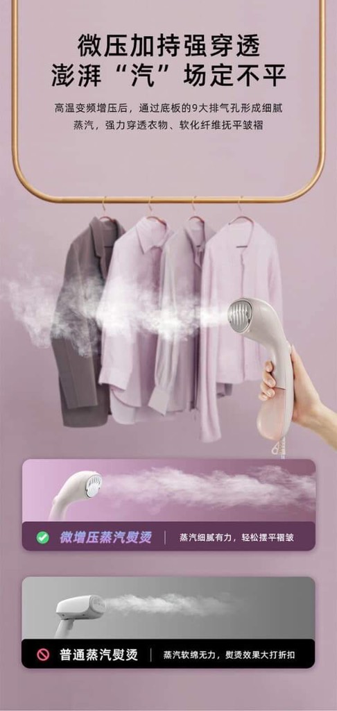 Bàn là hơi nước cầm tay-BlbhR1206