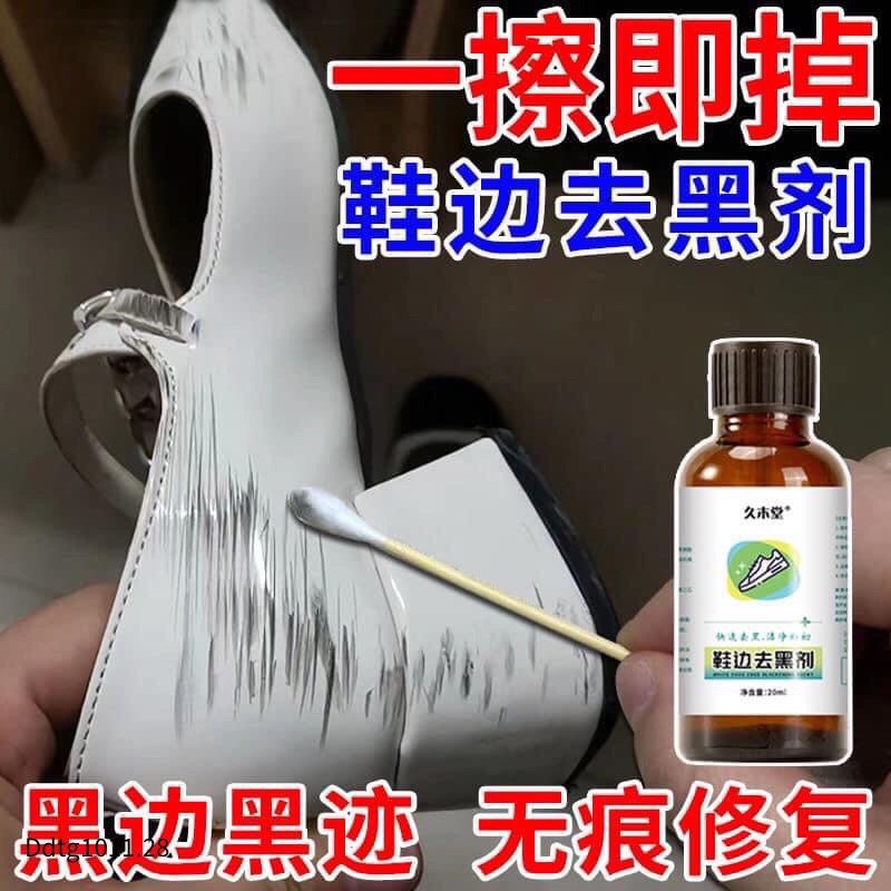 Dung dịch vs giày-Tn10.1111
