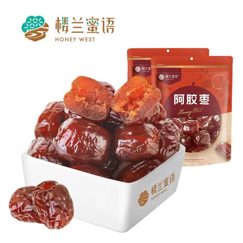 Táo sấy dẻo-R23.2110.24