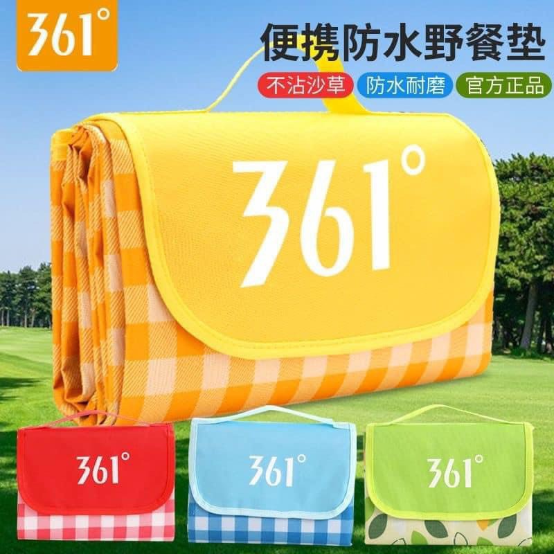Thảm dã ngoại-R21.1304