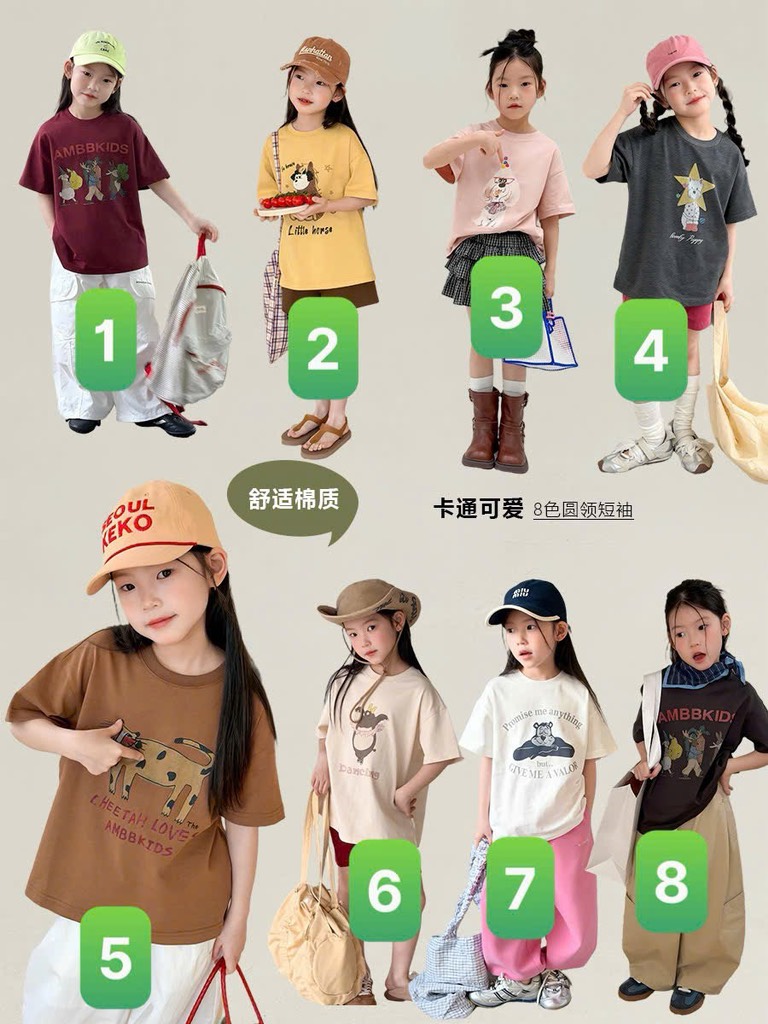 Áo thun-R20.0104.26