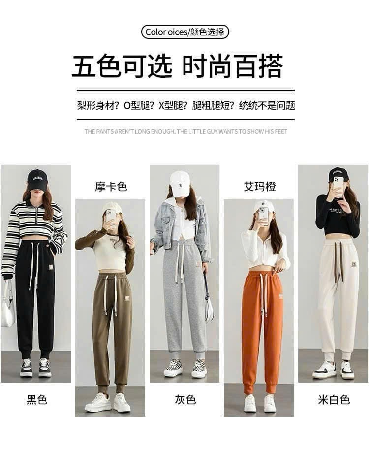 Quần jogger-R25.1811.24