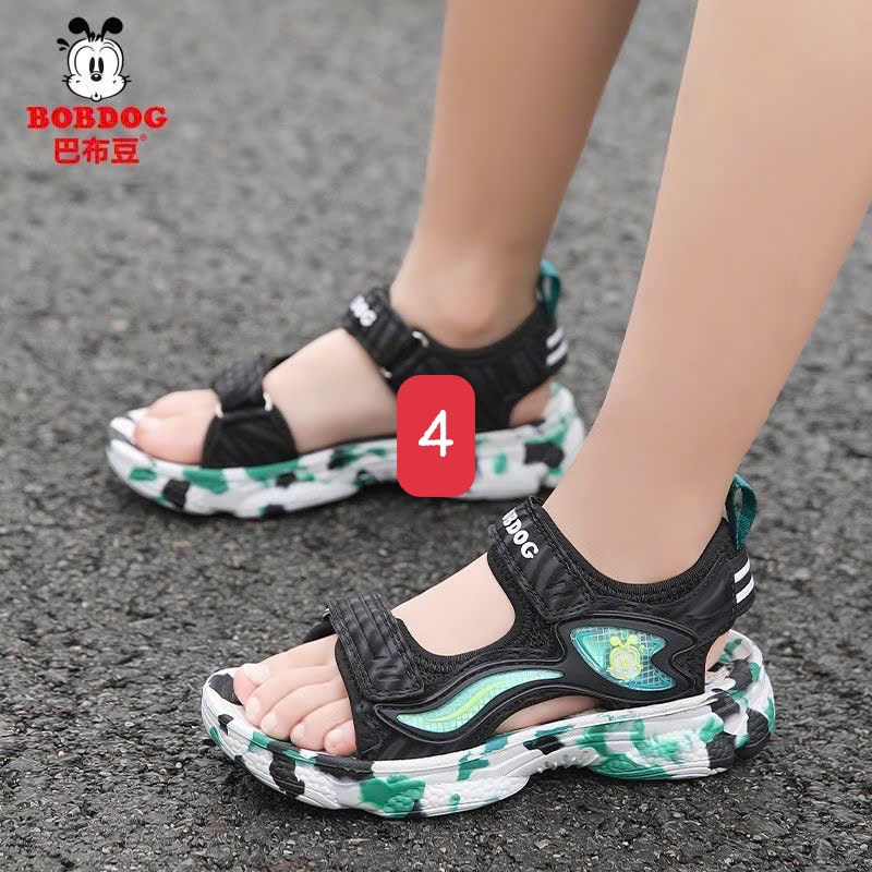 Sandal-R21.2305.25
