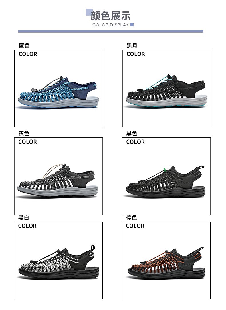 Giày sandal nam-R21.0506