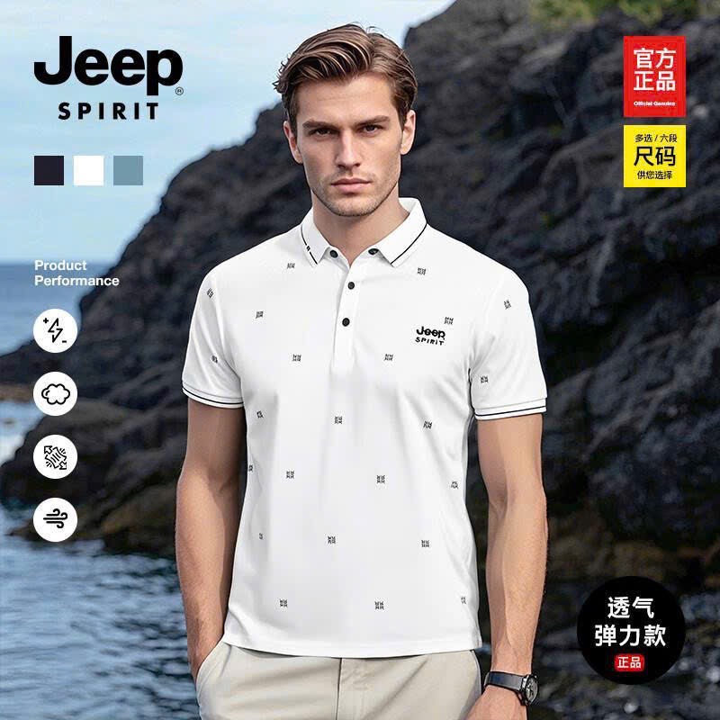 Áo polo Jeep-R19.2507.25