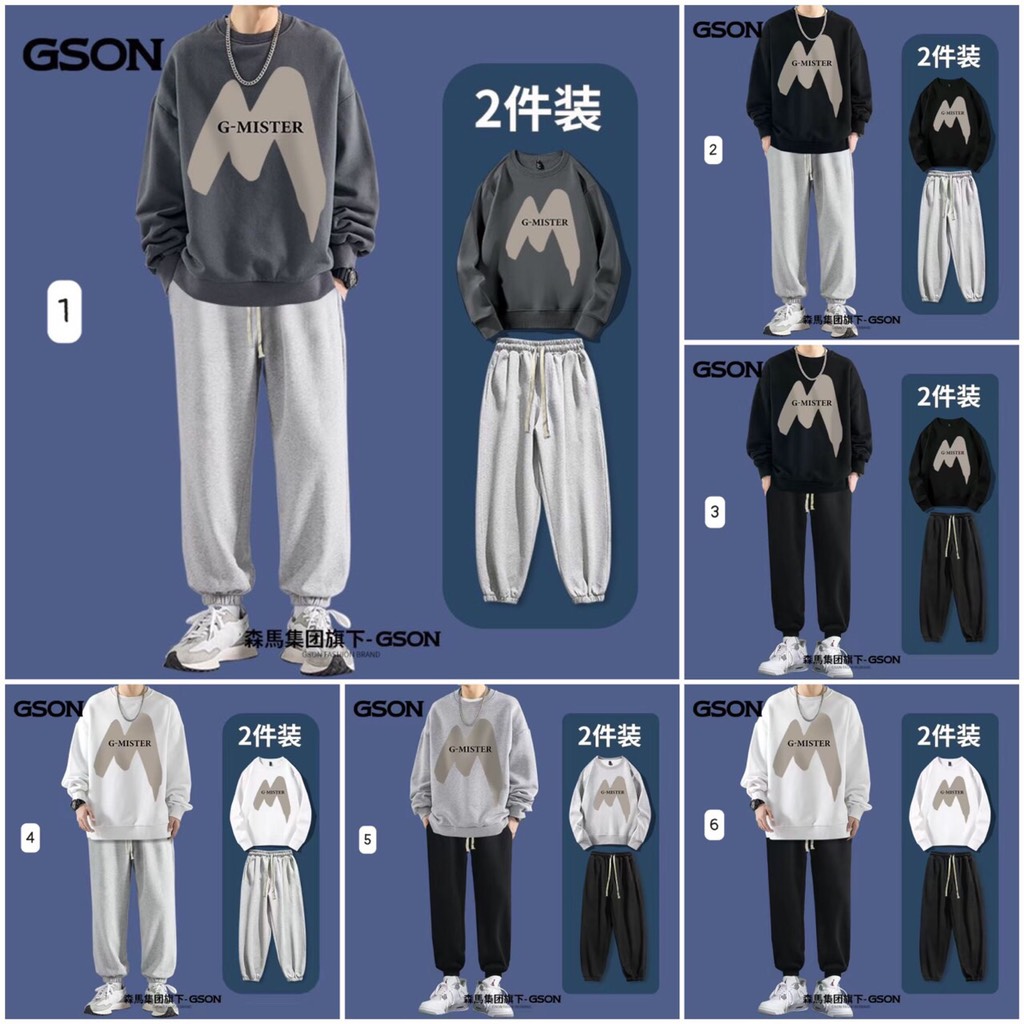 Bộ Gson-HN2.2412