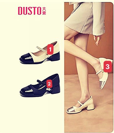 Giầy Dusto-HN2.061-