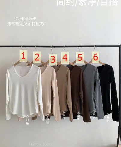 Áo dài tay-R31.2510.24
