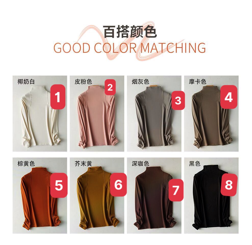 Áo giữ nhiệt-TN1.1110