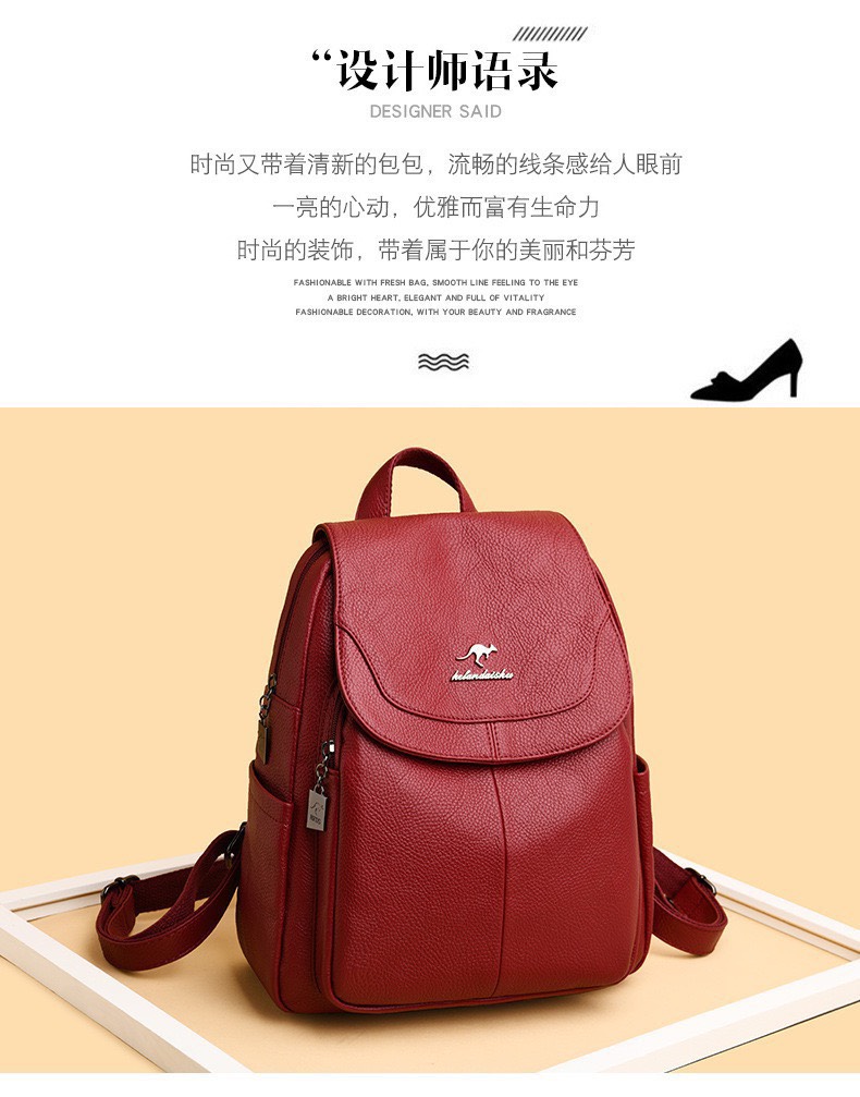 Balo-R17.265.24