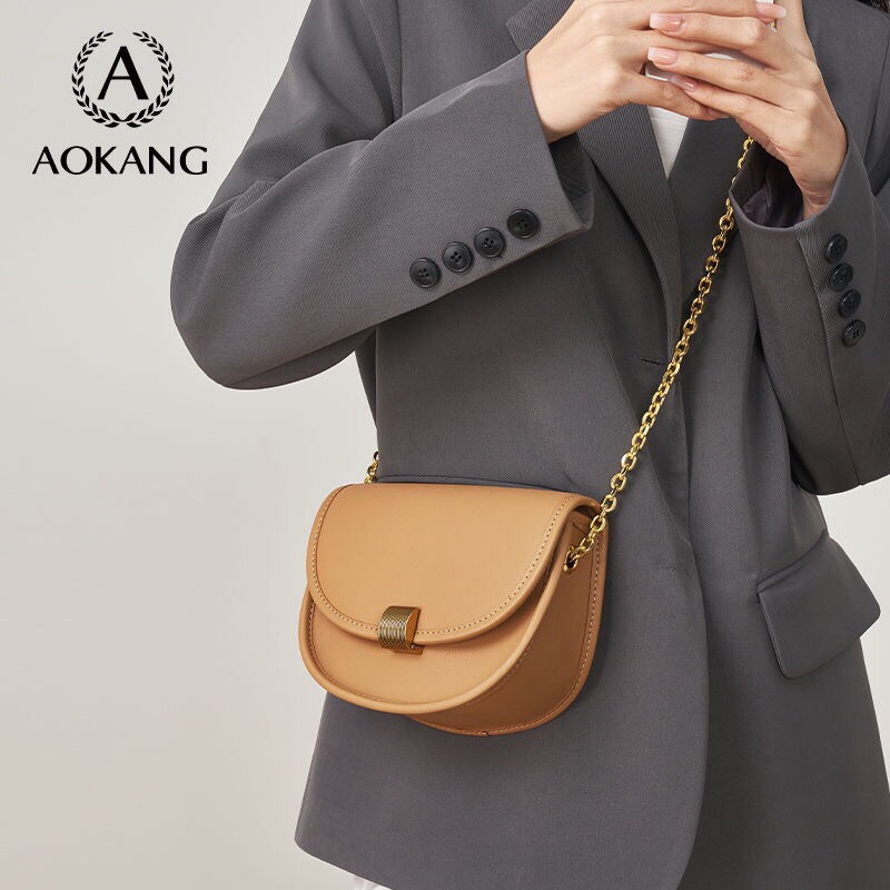 Túi Aokang-HN1.1210
