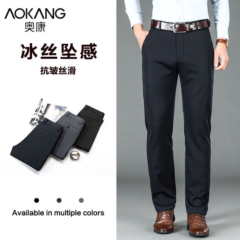 Quần âu nam-QaakR2506